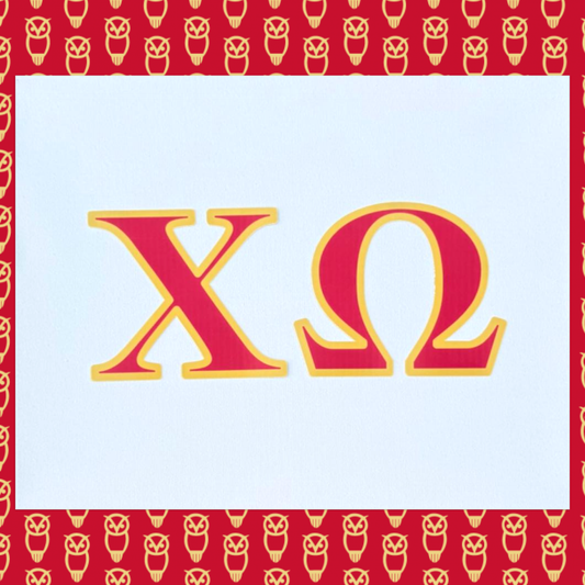 Chi Omega (ΧΩ) Bedazzling Kit – 11” x 14”